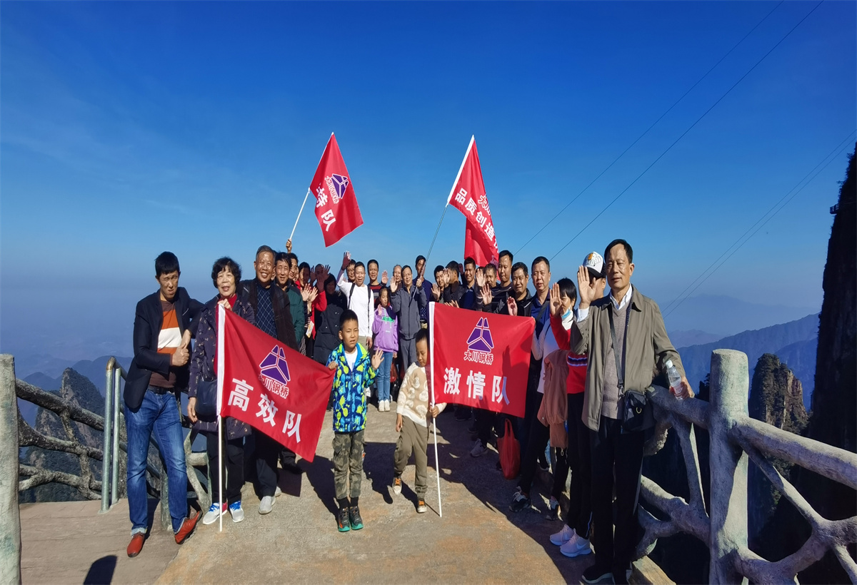 郴州大川筑路機械有限公司,湖南筑養(yǎng)路工程機械生產銷售,湖南筑養(yǎng)路工程鋼橋生產銷售