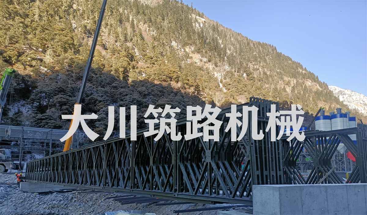 郴州大川筑路機(jī)械有限公司,湖南筑養(yǎng)路工程機(jī)械生產(chǎn)銷(xiāo)售,湖南筑養(yǎng)路工程鋼橋生產(chǎn)銷(xiāo)售